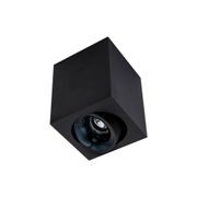 Cevon Dark Art - 10W Tilt/Rotate Surface Mount Light gallery detail image