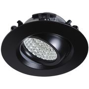 D-LIGHTZ Tilt Downlight gallery detail image