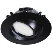 D-LIGHTZ Tilt Downlight gallery detail image