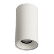ZELA Décor Surface Mount Fixed 1 Downlight gallery detail image