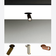 SPOTMATE LED Lighting Range by Folio gallery detail image