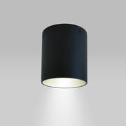 Beama Surface Eye Baby Downlight gallery detail image