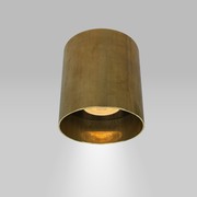 Beama Brass Surface Eye Baby GU10 Downlight gallery detail image