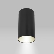 Apollo Surface GU10 Downlight gallery detail image