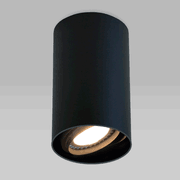 Beama Maxi 111 COB Pro Downlight gallery detail image