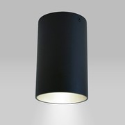 Beama Surface Eye Downlight gallery detail image