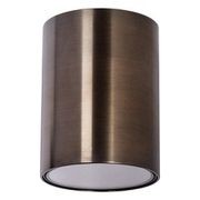 Nocturnal Firefly XL Can Downlight gallery detail image