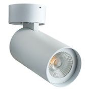 PORONUI NS208WH-3K Surface Mounted Downlight gallery detail image