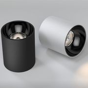 LED surface light