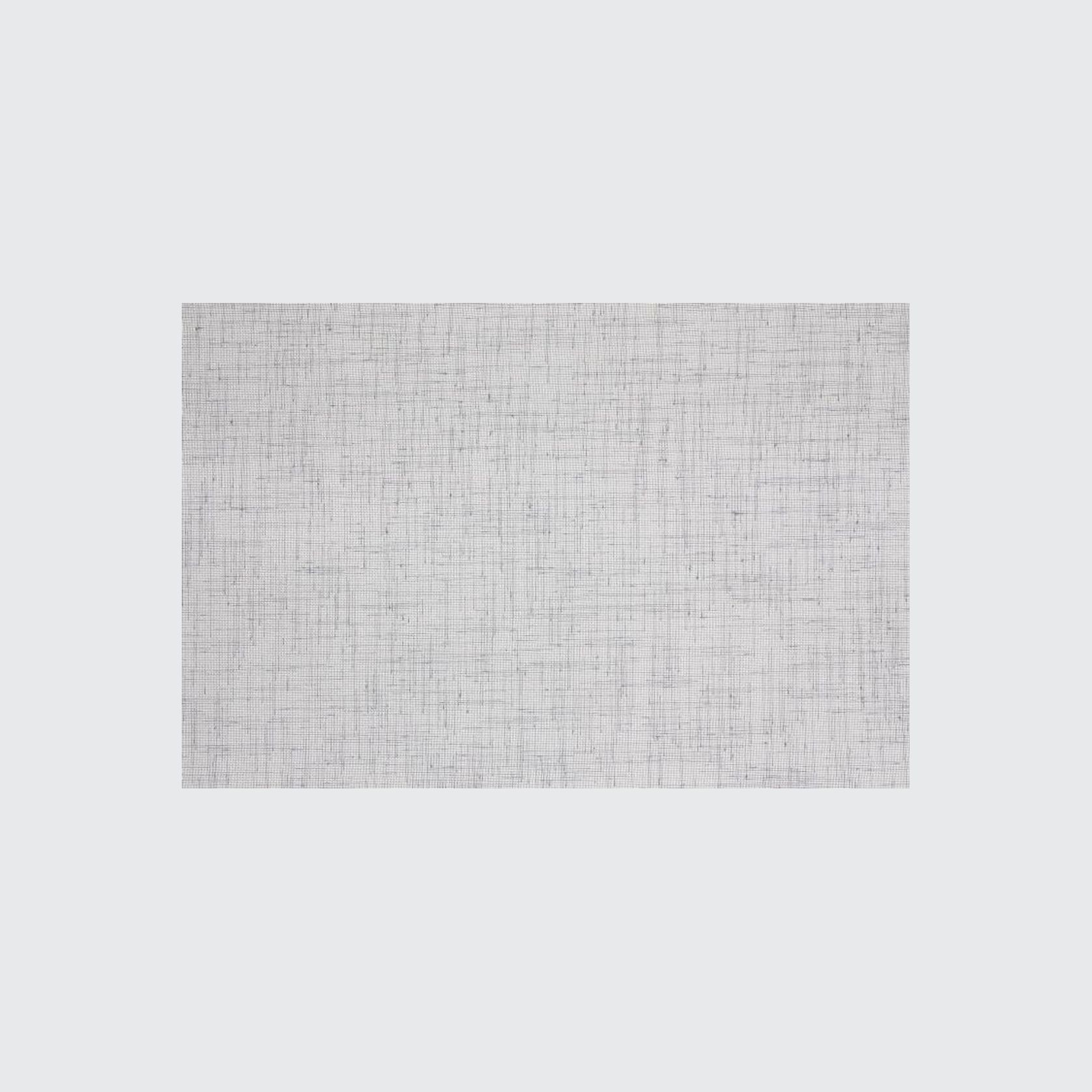 Daybreak 2 Curtain | Sheer Fabrics gallery detail image