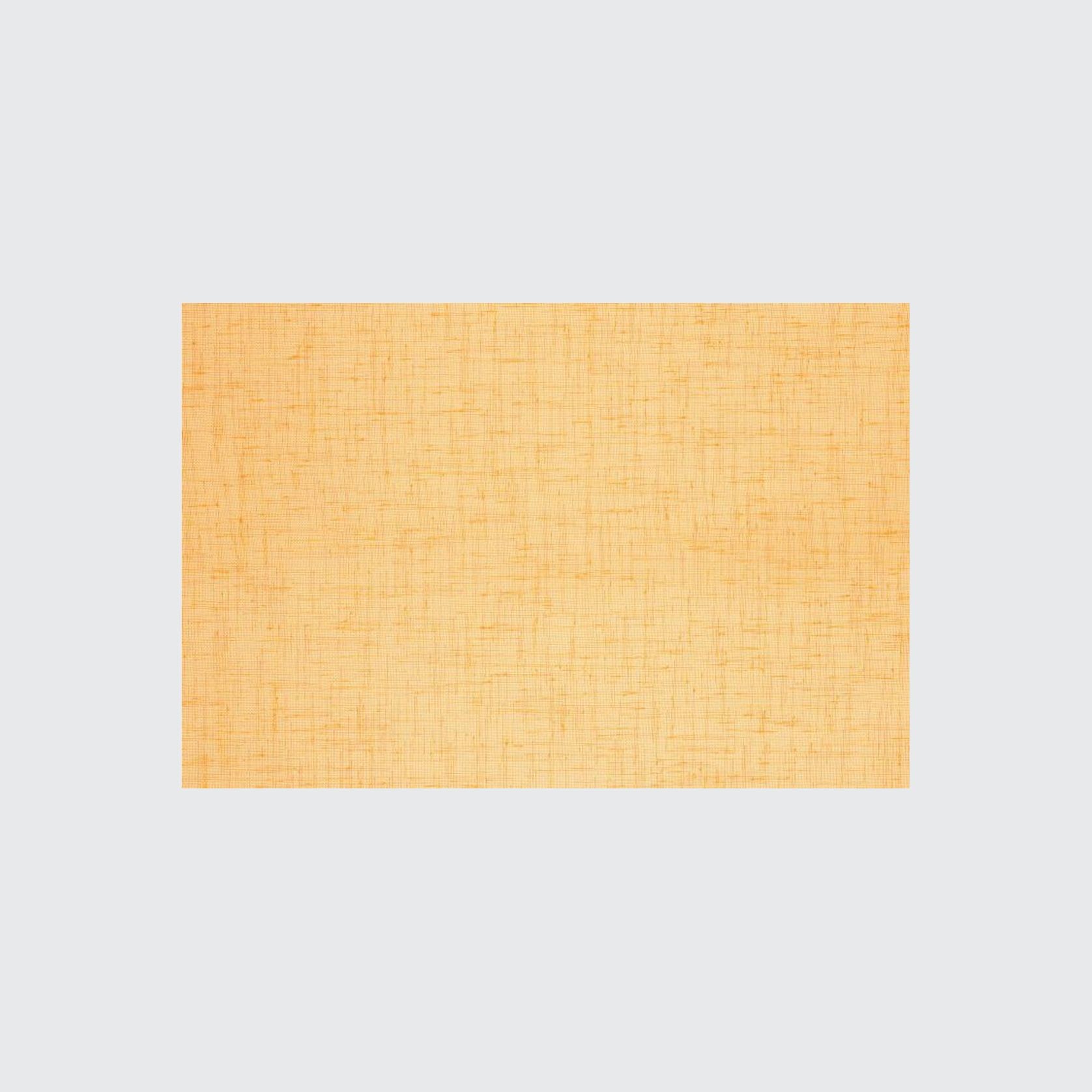 Daybreak 2 Curtain | Sheer Fabrics gallery detail image