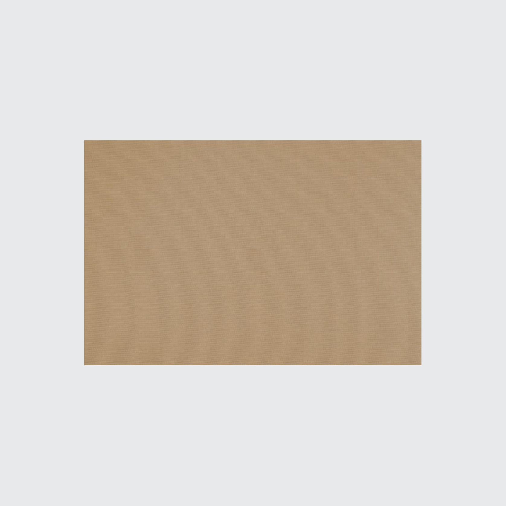 Frost Curtain | Sheer Fabrics gallery detail image