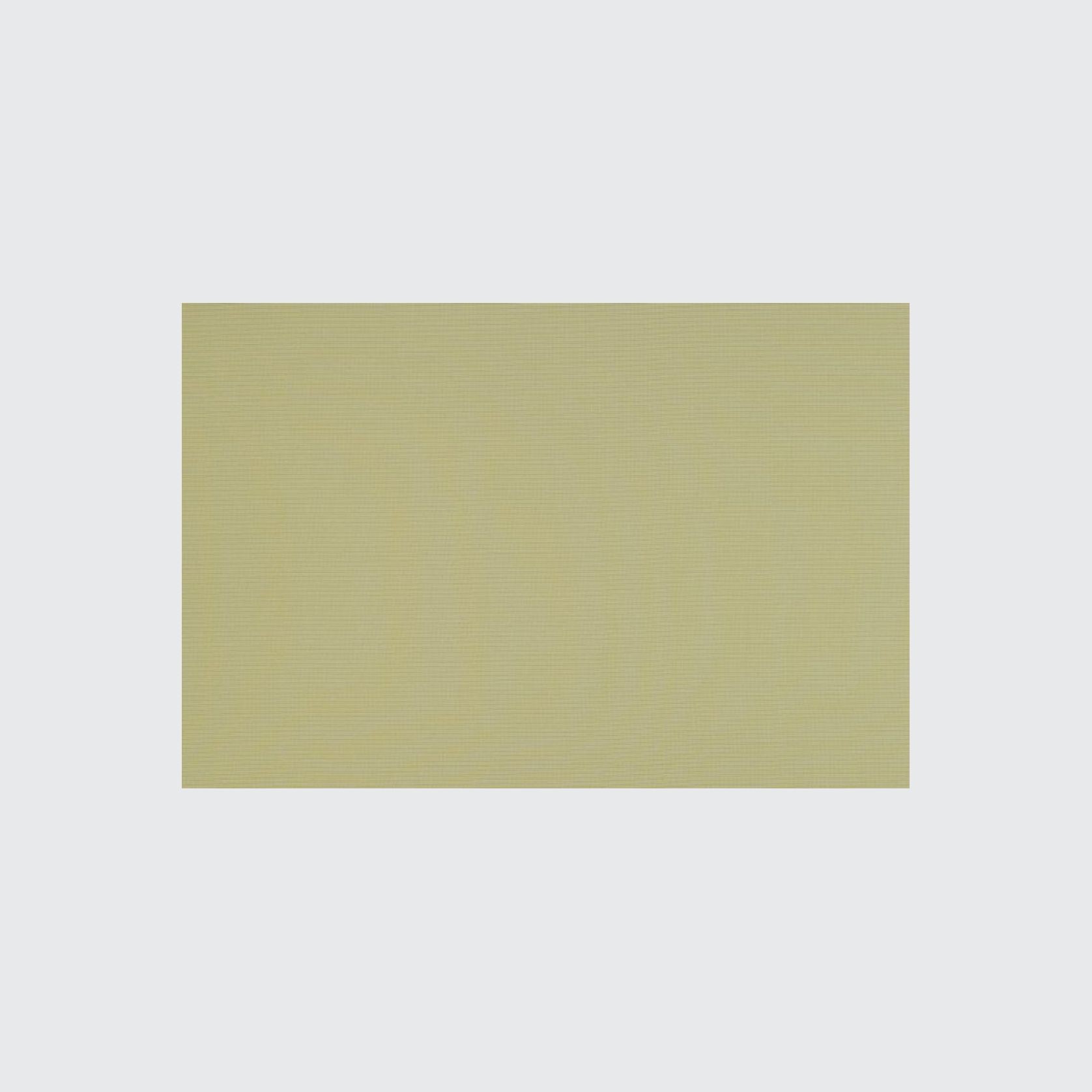 Frost Curtain | Sheer Fabrics gallery detail image