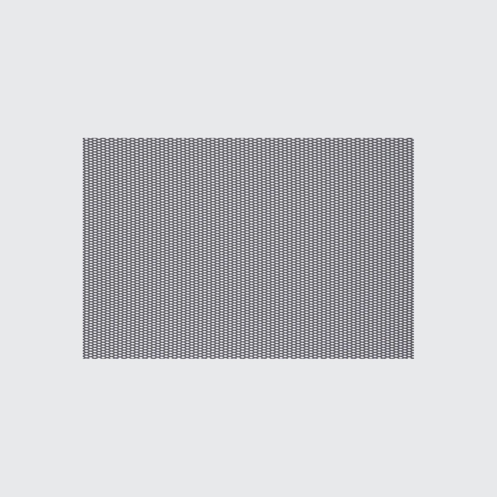 Rocket Curtain | Sheer Fabrics gallery detail image