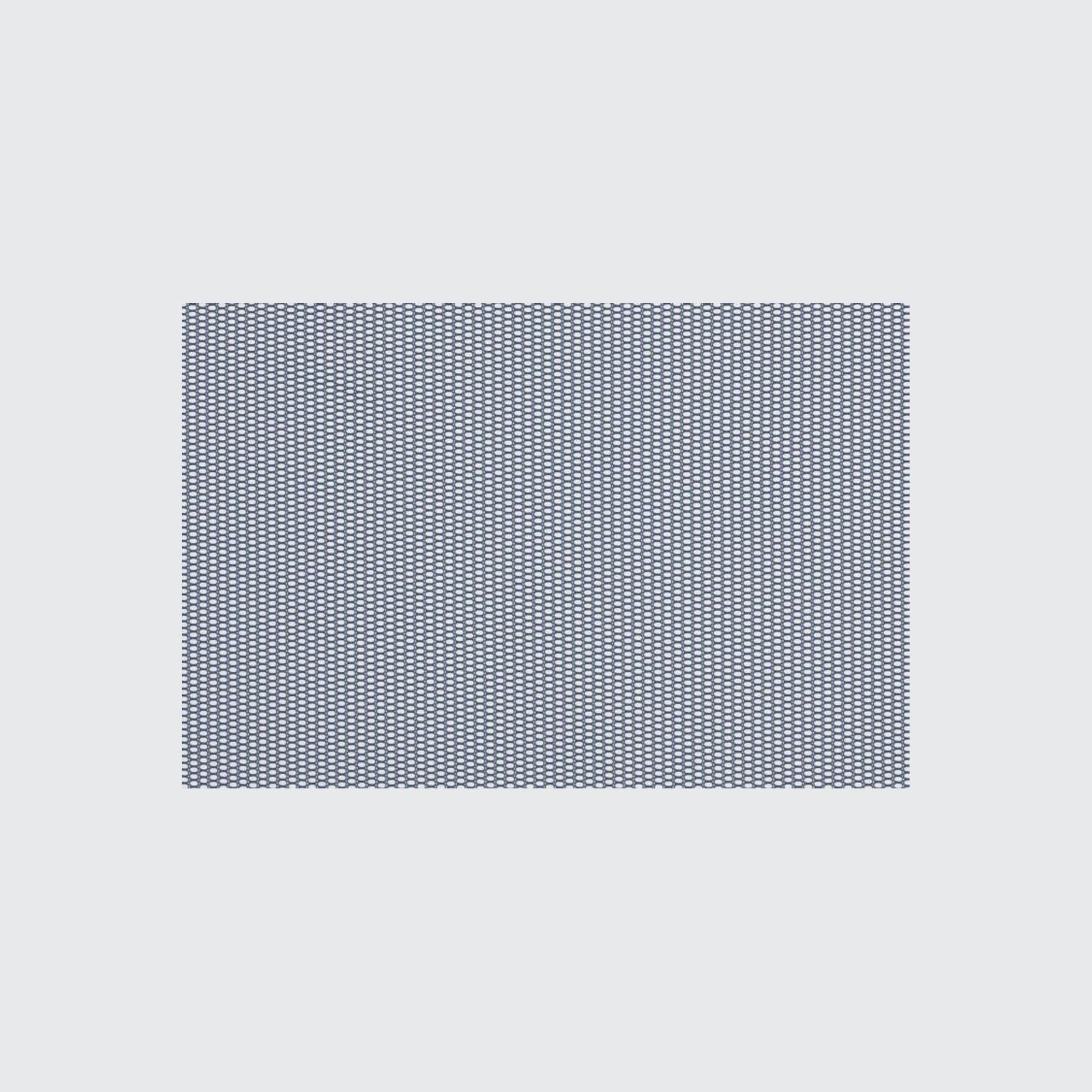 Rocket Curtain | Sheer Fabrics gallery detail image