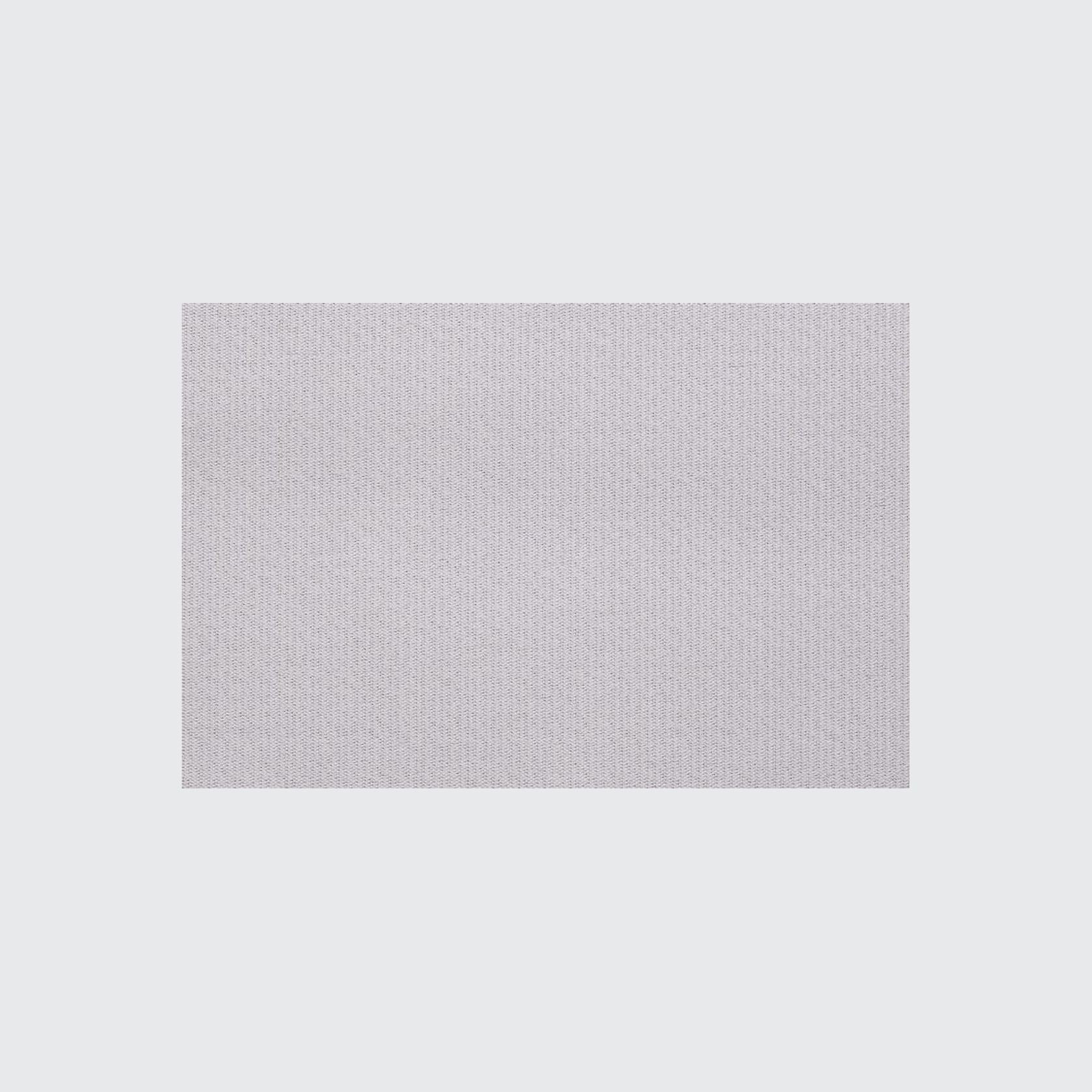 Twilight Curtain | Dimout Fabrics gallery detail image
