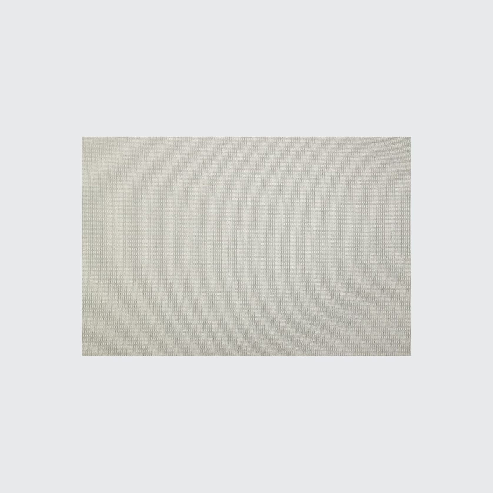 Zulu 2 Curtain | Sheer Fabrics gallery detail image