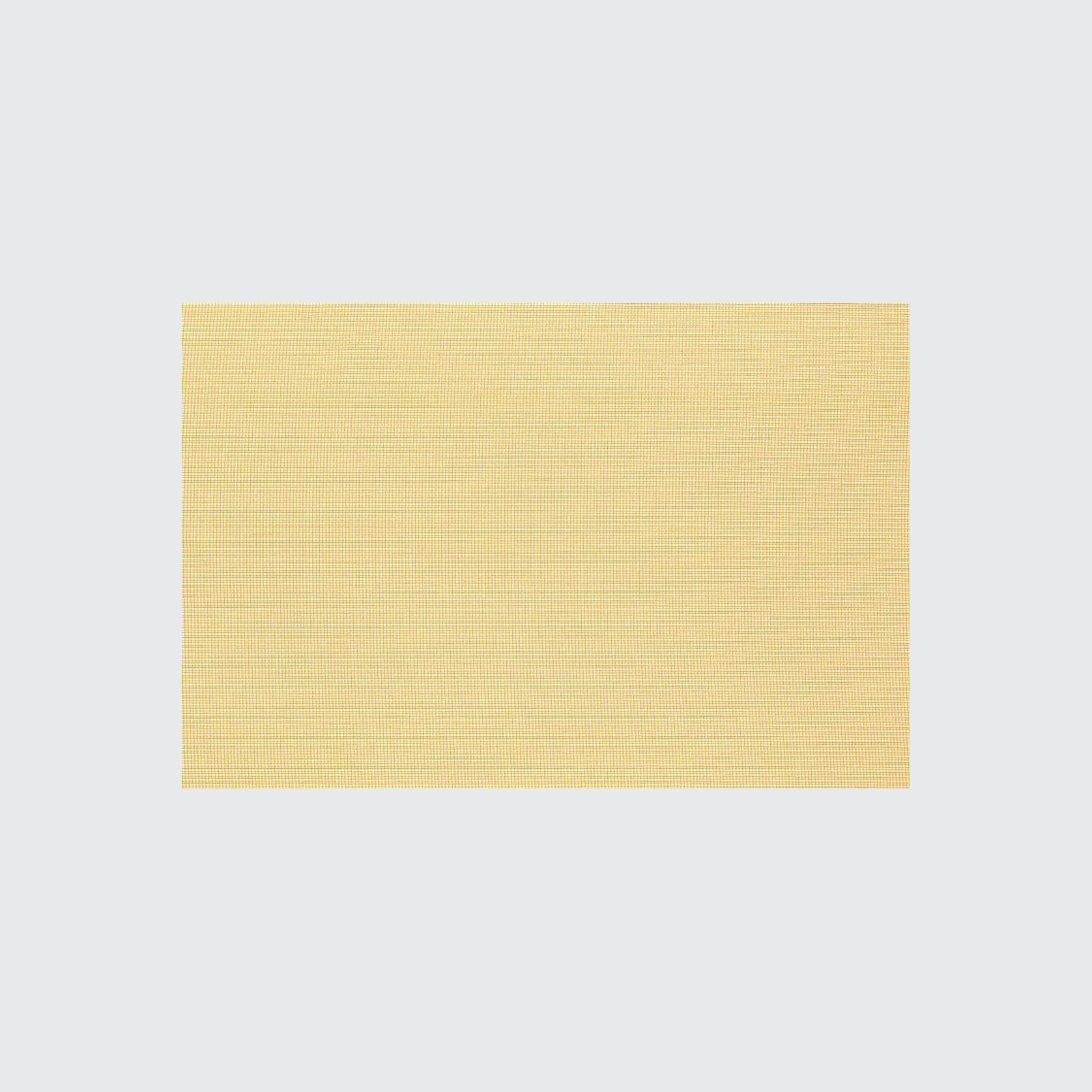 Zulu 2 Curtain | Sheer Fabrics gallery detail image