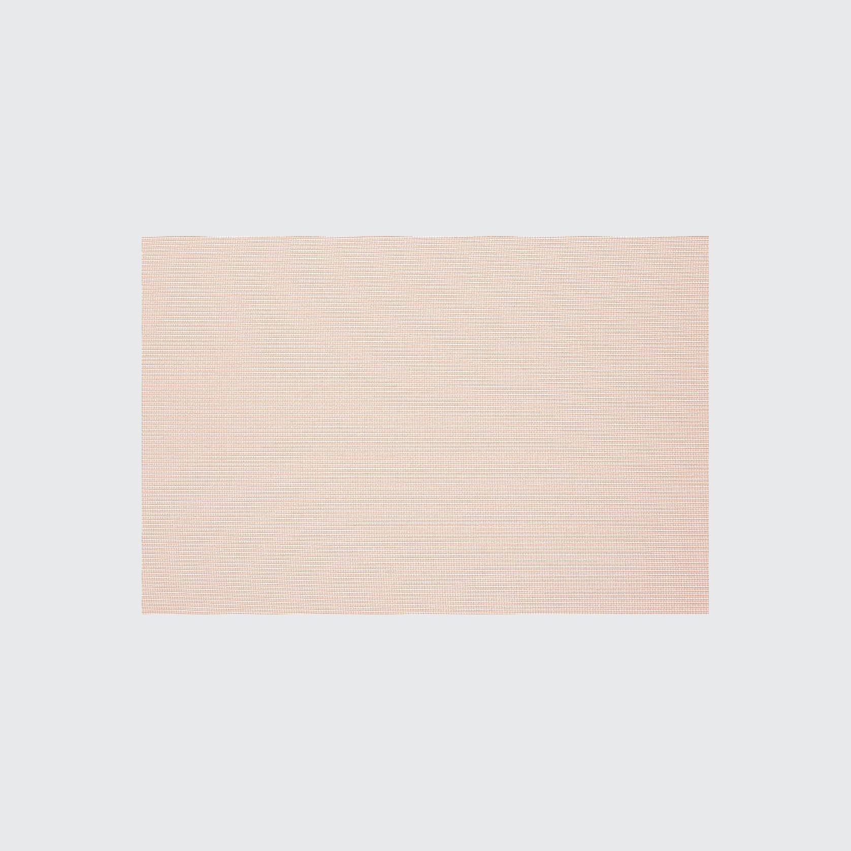 Zulu 2 Curtain | Sheer Fabrics gallery detail image