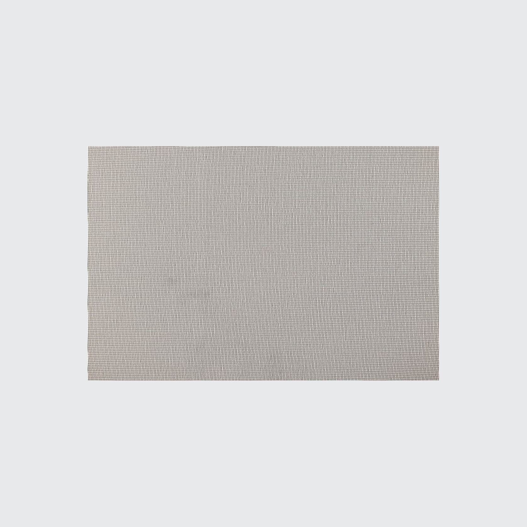 Zulu 2 Curtain | Sheer Fabrics gallery detail image