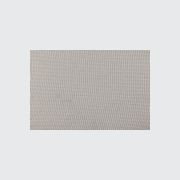 Zulu 2 Curtain | Sheer Fabrics gallery detail image