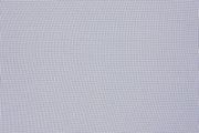 Zulu 2 Curtain | Sheer Fabrics gallery detail image