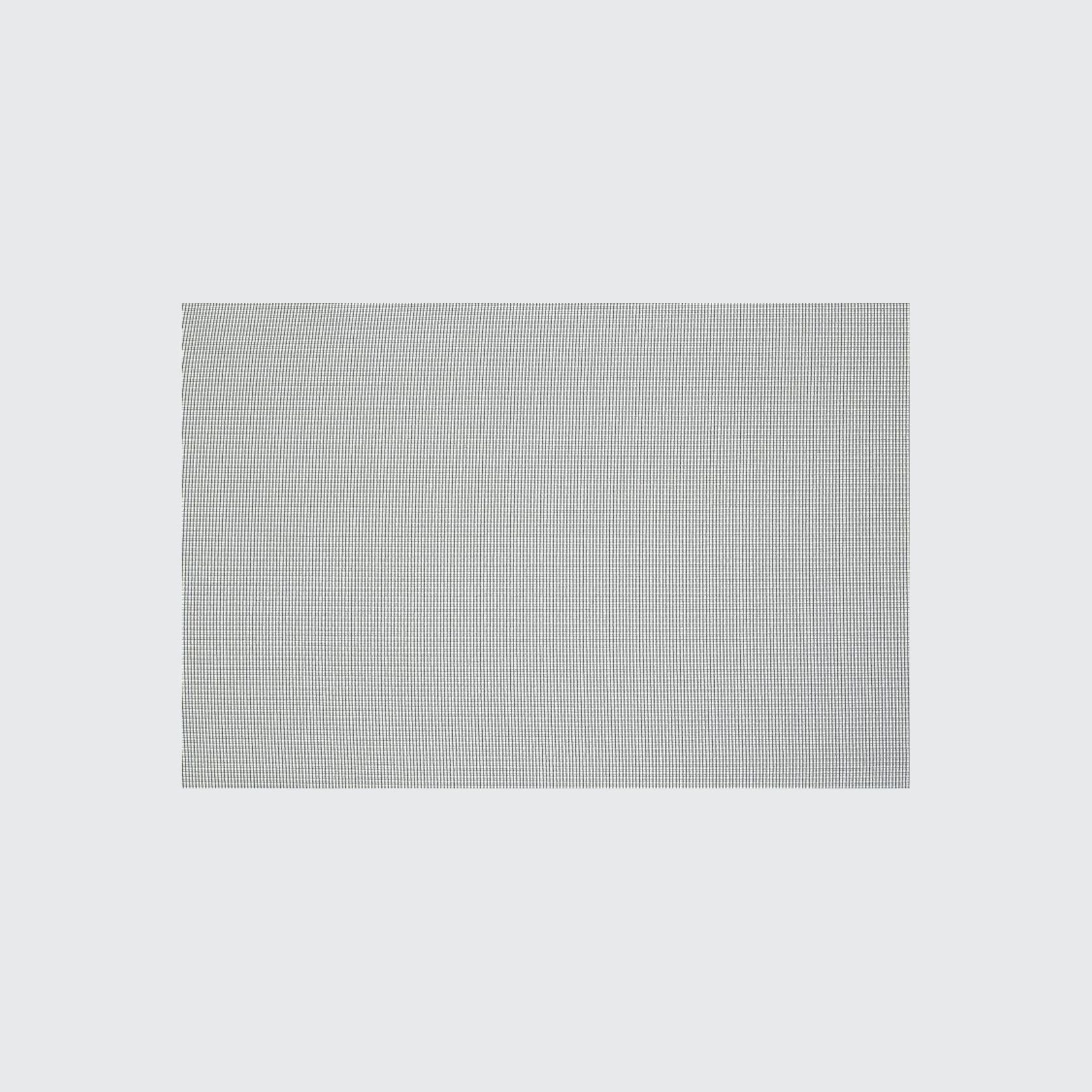 Zulu 2 Curtain | Sheer Fabrics gallery detail image