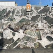 Amazonia | Quartzite gallery detail image