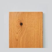 Ecodure Oak | Engineered Oak Flooring gallery detail image