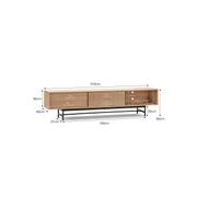 Arae 3 Door TV Entertainment Unit | 210cm | Natural Oak gallery detail image
