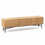 Kina Ripple Slatted TV Entertainment Unit | 180cm | Natural Oak gallery detail image