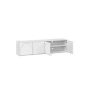 Aurora 4 Door Arch TV Entertainment Unit | White Oak gallery detail image