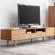 Oslo Natural Solid Oak Large Entertainment Unit gallery detail image