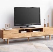 Oslo Natural Solid Oak Large Entertainment Unit gallery detail image
