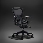 Aeron Onyx Office Chair by Herman Miller gallery detail image