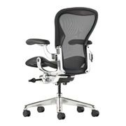 Aeron Onyx Office Chair by Herman Miller gallery detail image