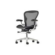 Aeron Onyx Office Chair by Herman Miller gallery detail image