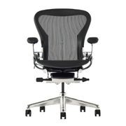 Aeron Onyx Office Chair by Herman Miller gallery detail image