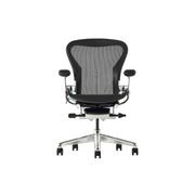 Aeron Onyx Office Chair by Herman Miller gallery detail image