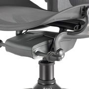 Aeron Onyx Office Chair by Herman Miller gallery detail image