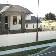 BelAire® Signature Solid Wall Fencing gallery detail image