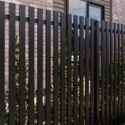 Mako Picket Fence gallery detail image