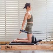 Reclaim Pilates Reformer gallery detail image