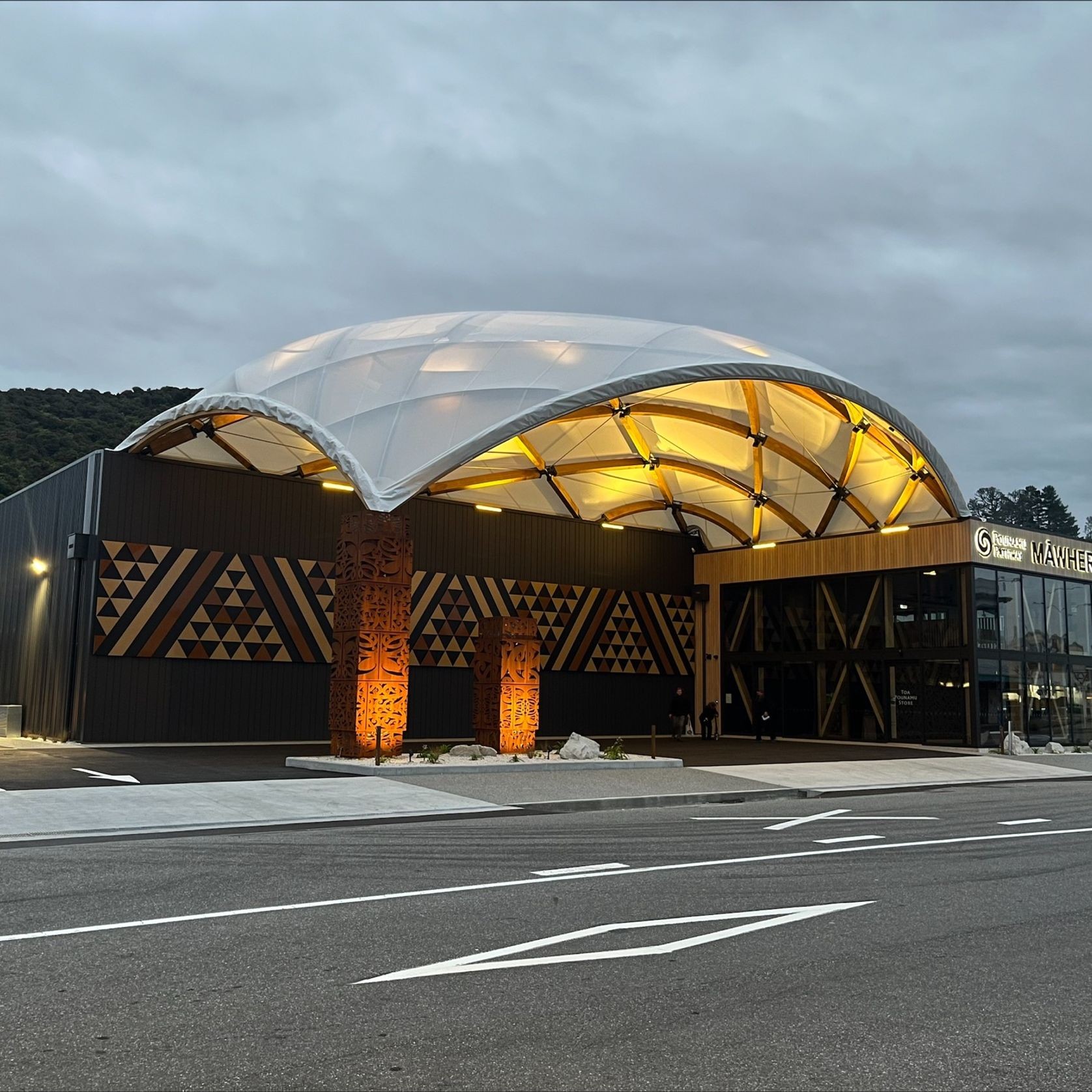 Canopies & Structures by Fabric Structures gallery detail image