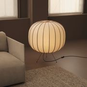 Bombori Lamp by DePadova gallery detail image