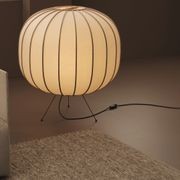 Bombori Lamp by DePadova gallery detail image