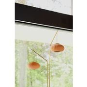 Mei Floor Lamp gallery detail image