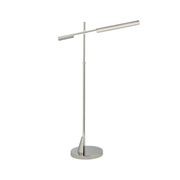 Daley Adjustable Floor Lamp – Nickel gallery detail image