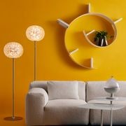 Planet Small Floor Lamp gallery detail image