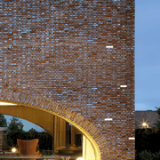 Brick of Light Wall and Stand Alone Light gallery detail image